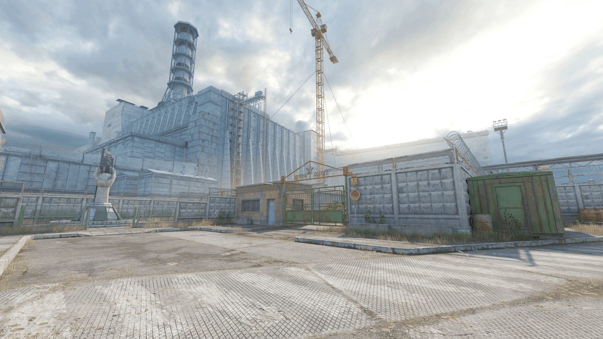 de_cache