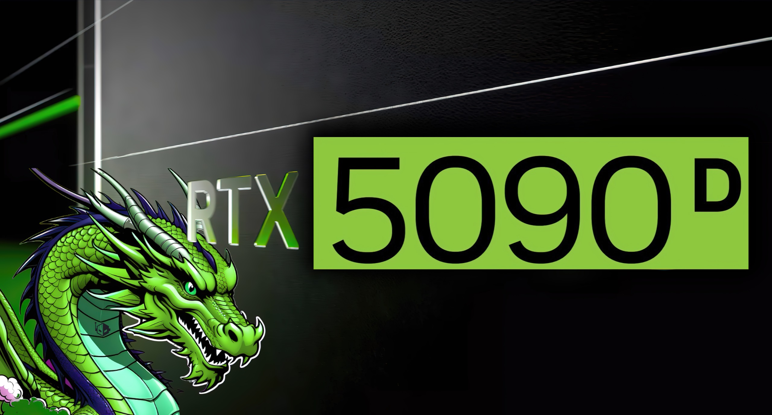 NVIDIA GeForce RTX 5090D